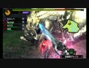 【MH4G】マシンガンのような早口でギルクエLv140実況プレイ 天廻龍編