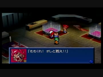 【実況】15年ぶりにカスタムロボV2　part3