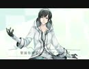 【夏語遙♂】 源自夏的聲音（short ver.）