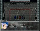 【ゲーム実況】初プレイでNAMELESS DAYS【フリゲ】part39