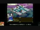 式姫草子　メッキ虹陰陽師と行く鈴鹿山11日目