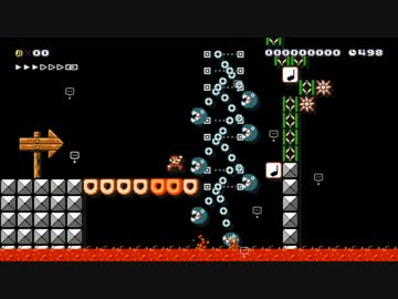 マリオメーカー　生存率:4／75881　最凶難易度のコースに挑戦