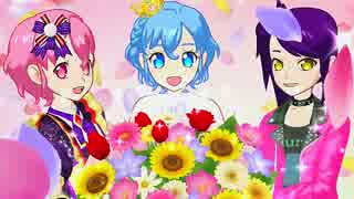 ミドルペースなプリパラプレイ動画 184回目