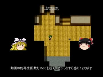【阿部鬼・ゆっくり実況】part3～編集と現実と阿部から逃げる～