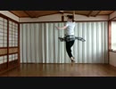【たんそく】食悦パラサイト【踊ってみた】
