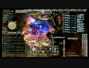 【FF14】 ちゃーすけのアレキ零式4層 【戦士視点】