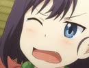 Anotherびより