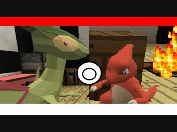 【実況】俺の０円で買った最新作のポケモソがスゴ過ぎる件【１】