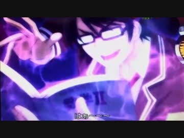 CR緋弾のアリア FPL bullet43