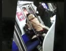 【TBS】は完全にスパイ機関である！＜頑張れ日本＞