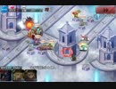 【千年戦争アイギス】鋼鉄の手斧　☆3　黒ゴリゴリ