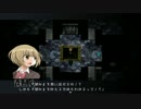 虚白ノ夢を実況したぞ　その１