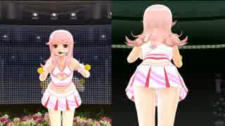 【ドリームクラブGogo.】ノコのチアガール【２画面】