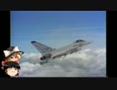 大戦略エクシード2 キャンペーン 【ゆっくり実況】 その5