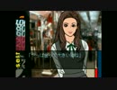 いってる先生による童貞の為の恋愛至難 feet.恋愛講座 アンチエイジ　part3