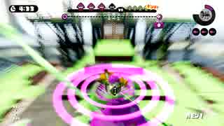 【S+】ガチホコRTAinネギトロ炭鉱 27秒【splatoon】