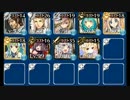 千年戦争アイギス　鋼鉄の手斧 ☆３ 黒あり