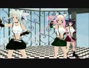 【ティファっぽい三姉妹】Masked bitcH【くぅやさんは不滅です！】