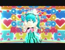 あぴミクでシュレディンガイガーのこねこ