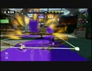 【字幕プレイ】S+シューター（スティック操作）【スプラトゥーン】part2