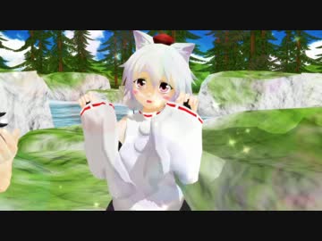 【東方ＭＭＤ】文と椛の暇つぶし