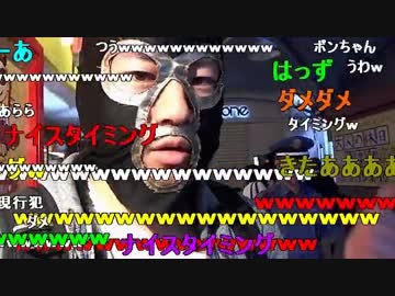 20150916 暗黒放送　新ミドリポ　千葉駅　放送 1/3