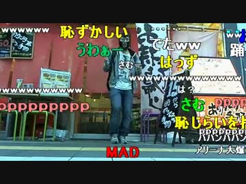 20150916 暗黒放送　新ミドリポ　千葉駅　放送 2/3