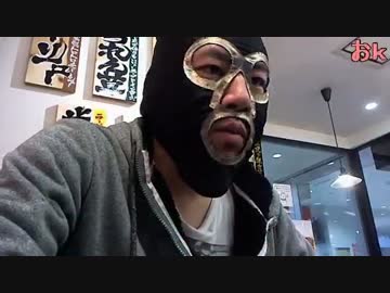 20150916 暗黒放送　新ミドリポ　千葉駅　放送 3/3