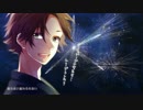 世界は恋に落ちている歌ってみた。【てゅた。】
