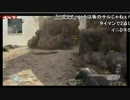 【ニコ生】ミライ、のキメセリフ「はい！論破！！」【ＢＯ２】