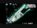 [米研究所]  南沙諸島に滑走路３本建設の可能性 9.16