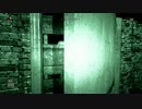 【実況】ホラーが超絶苦手だけど頑張ってみるpart8【OUTLAST】