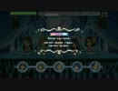【デレステ】 Never say never MASTER 【譜面確認用】