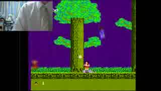 【ゲームニート】ファミコン『影の伝説』を一周クリアー