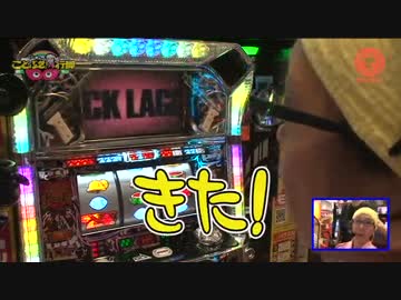 こしあんのことぶき行脚2ndシーズン ♯04 （前編）