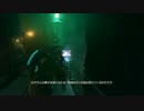 【字幕プレイ】石村マグロセンター Part49