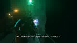 【字幕プレイ】石村マグロセンター Part49