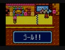 【トマト嫌いが】トマトアドベンチャーを実況プレイ　part9