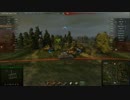 【WoT】ゆるーく乗っていく part2【Bat.-Chatillon 155 55】