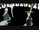 [正真正銘の初めての東方MMD]ユキみょんでドーナツホール