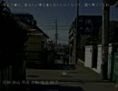 [ホラーノベル]冬、それはきっと怪談の季節 　7灯目