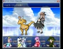 ざくざくアクターズ　全員仲間にできるかな？　part15