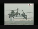中国で開催れたヘリコプターEXPOでのOH-1のパクリ？軍用ヘリのデモ飛行