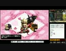 （ＭＨ４Ｇ）最高にモンハンを楽しむＭＡＤ