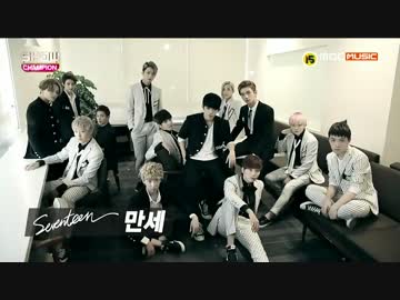 [K-POP] SEVENTEEN - Rock + Mansae (Comeback 20150916) (HD)