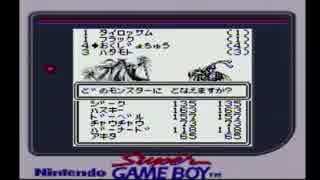 【呟きプレイ】わんとウィザードリィ外伝Ⅰ　その１９