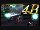 馬鹿のプロ四人がモンハン4Gに狩られる！part36
