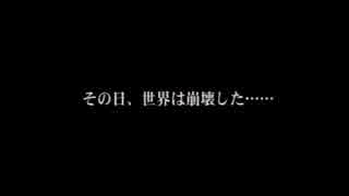 ちょっとセツコのおぱい揺らしてくる　スパロボZ実況プレイ　その16