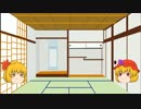 ゆっくり秋姉妹の あき☆らじ part1