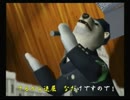 くまうた　（3945）「退屈だなー」　唄：嵐山クマ男（夫)